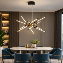 Modern LED-taklampa i svart och guld
